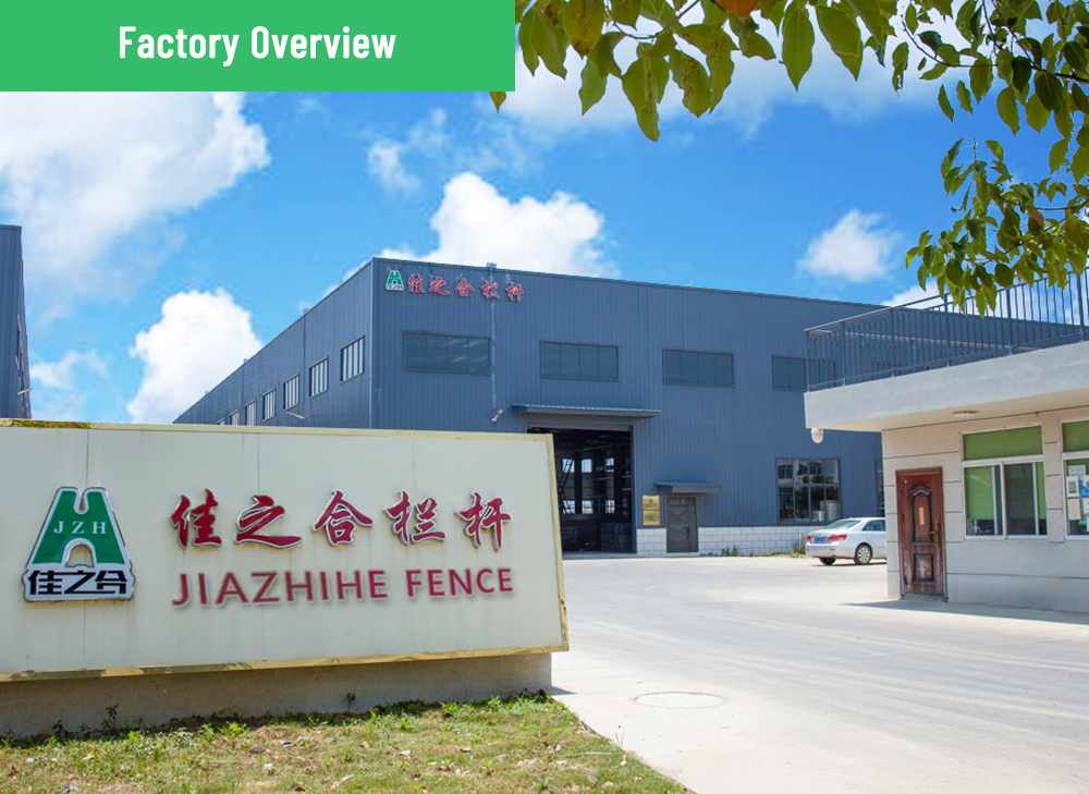 jiazhihe factory